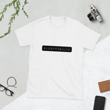 I'm sure it will work out in Japanese Short-Sleeve Unisex T-Shirt